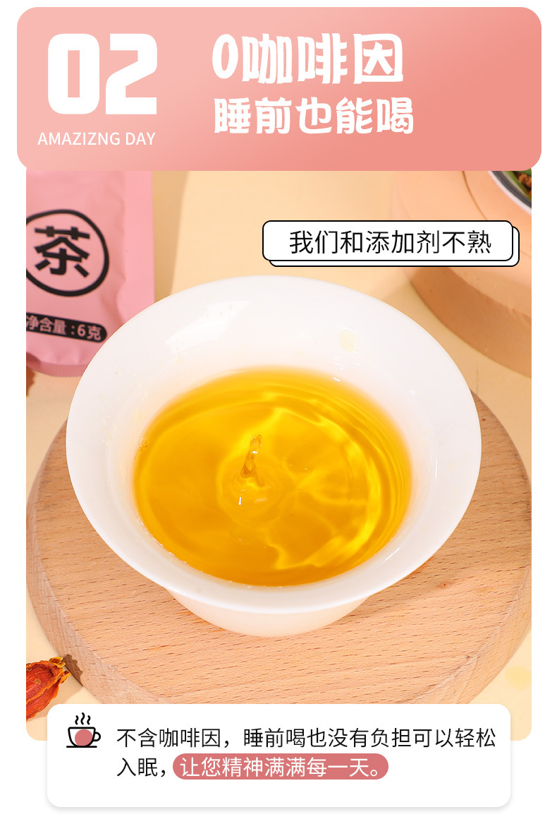 4-詳情圖.jpg