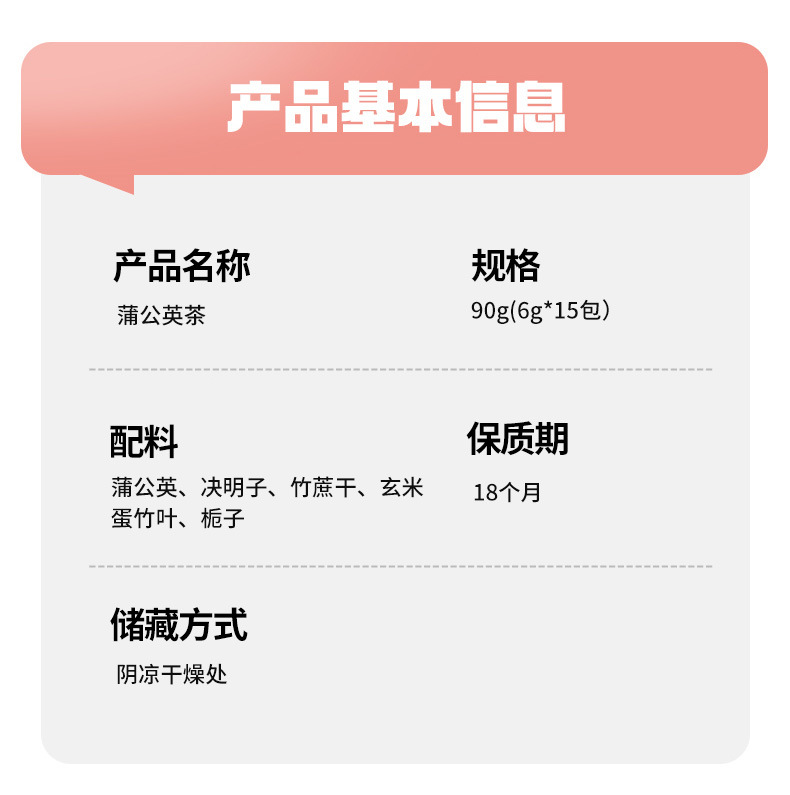 7-詳情圖.jpg