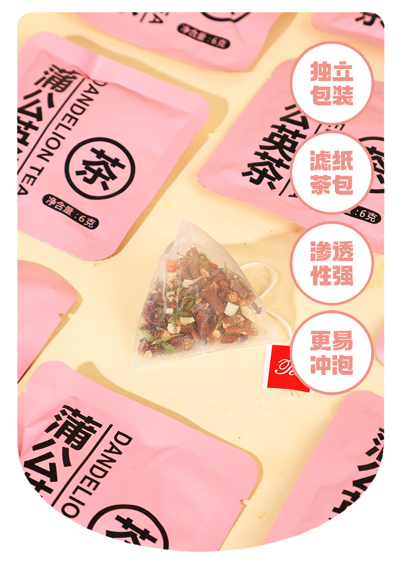 6-詳情圖.jpg