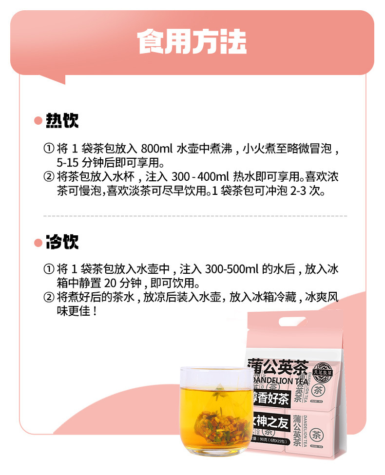 8-詳情圖.jpg