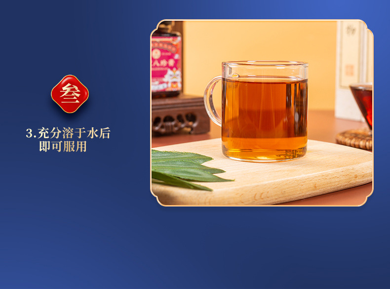 19-詳情圖.jpg