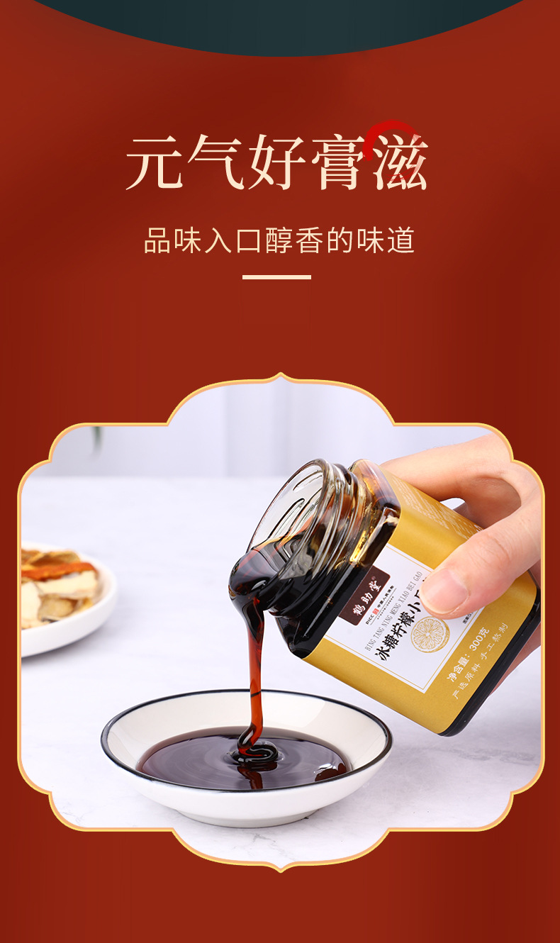 5-詳情圖.jpg