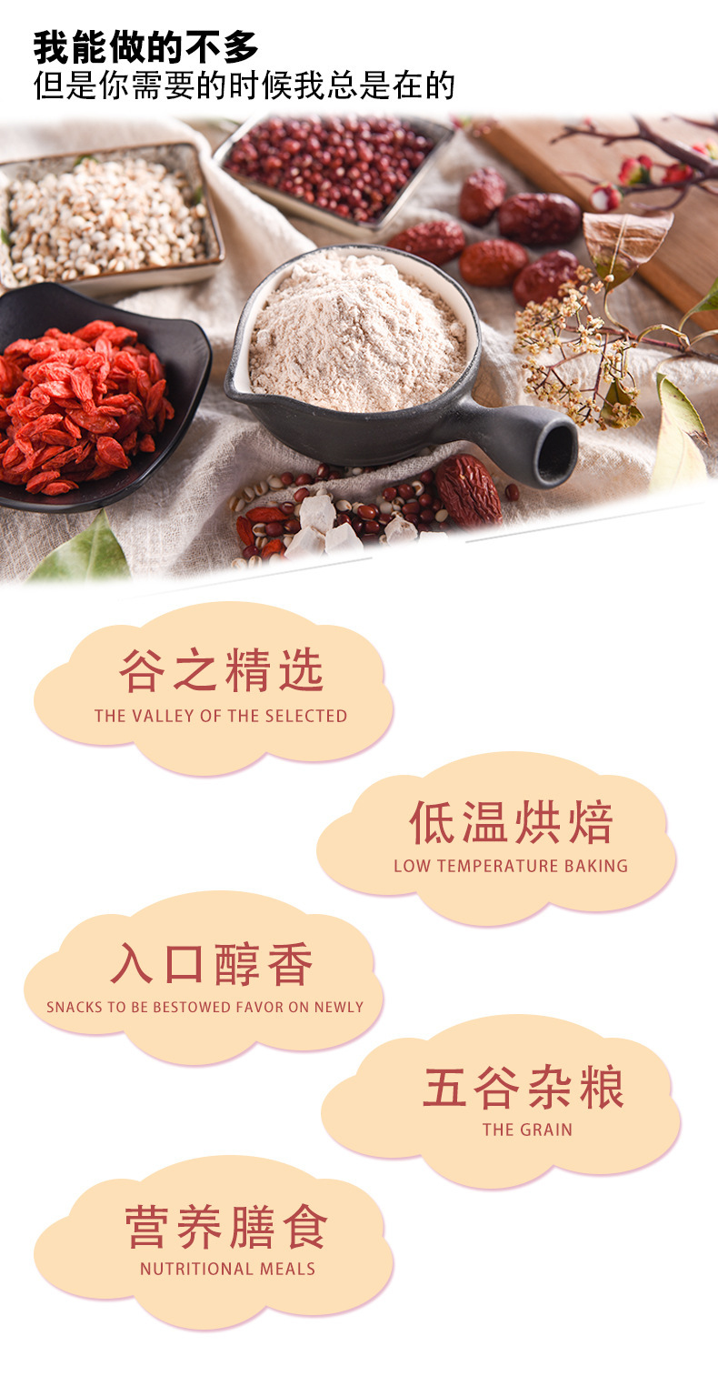 2-詳情圖.jpg