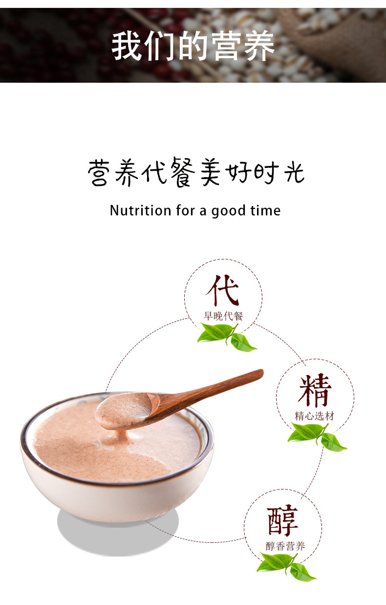 6-詳情圖.jpg