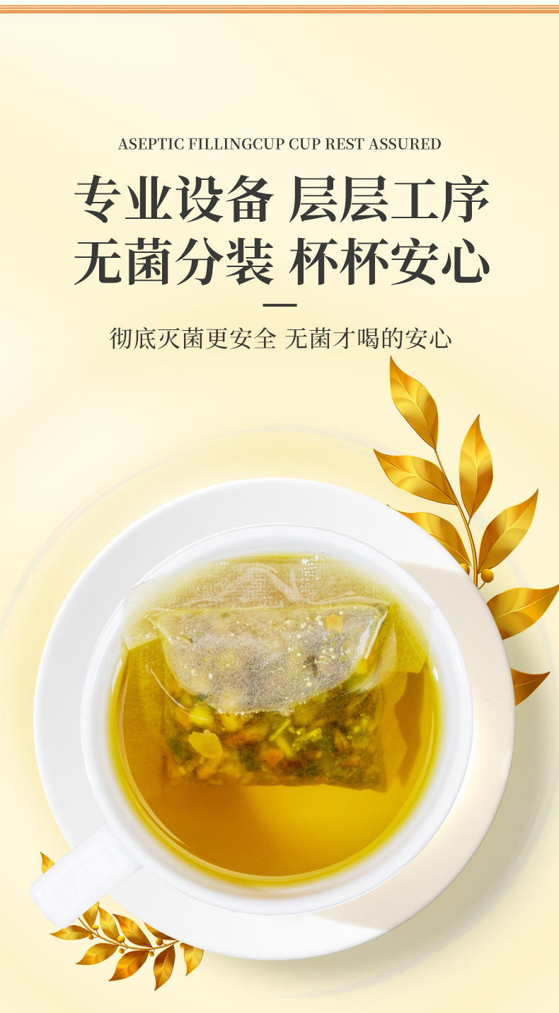 13-詳情圖.jpg