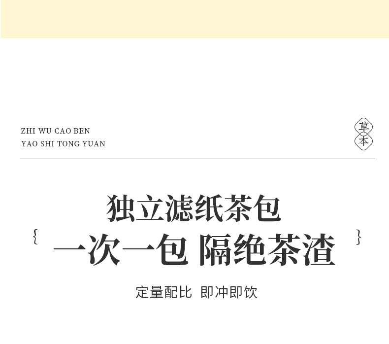 20-詳情圖.jpg