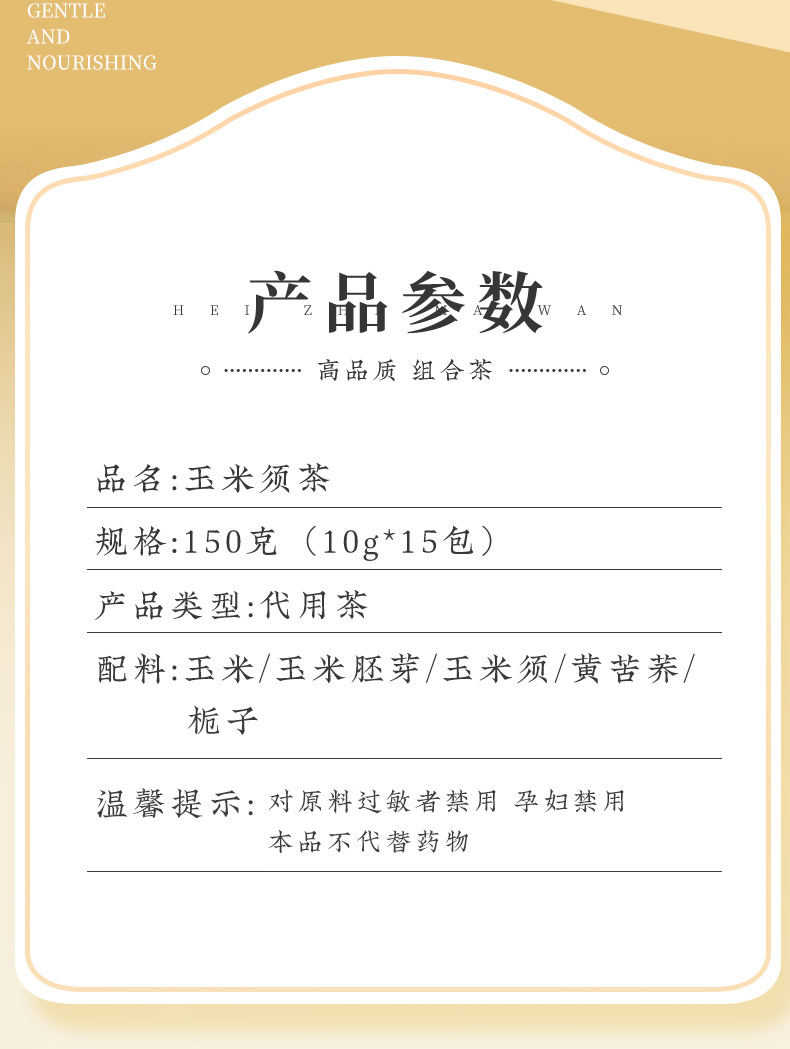2-詳情圖.jpg