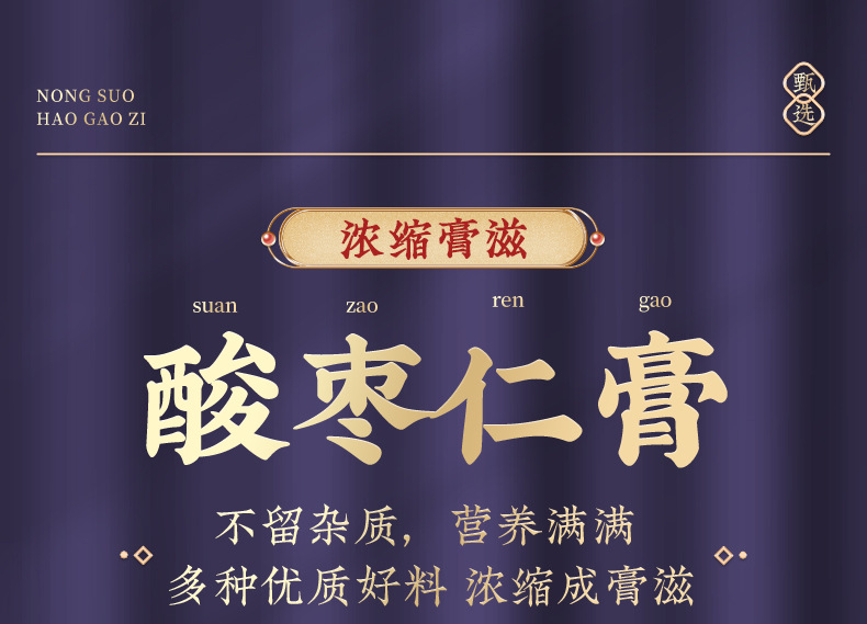 1-詳情圖.jpg