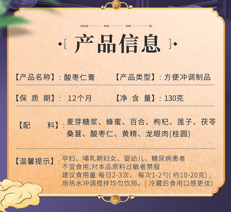 3-詳情圖.jpg