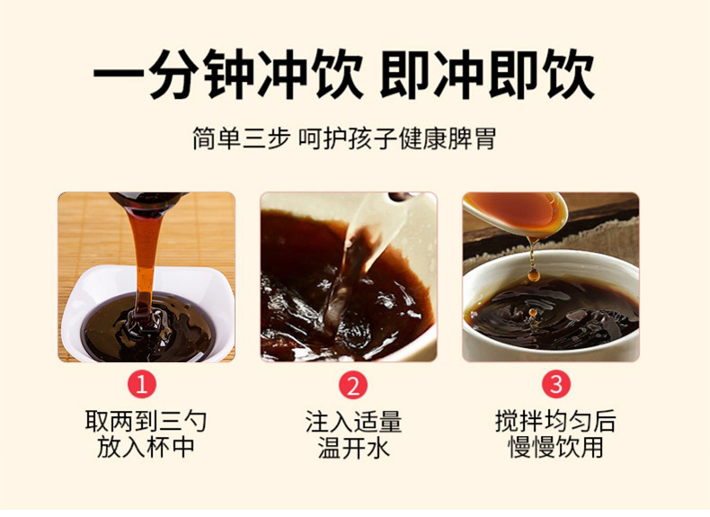 9-詳情圖.jpg