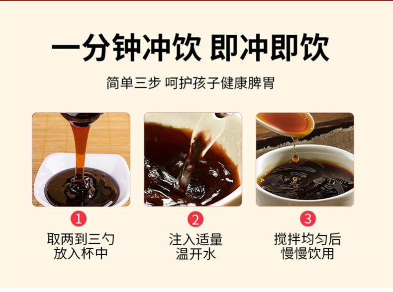10-詳情圖.jpg