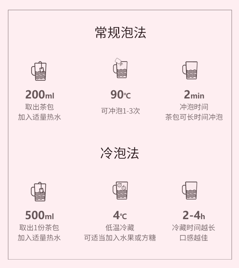 12-詳情圖.jpg