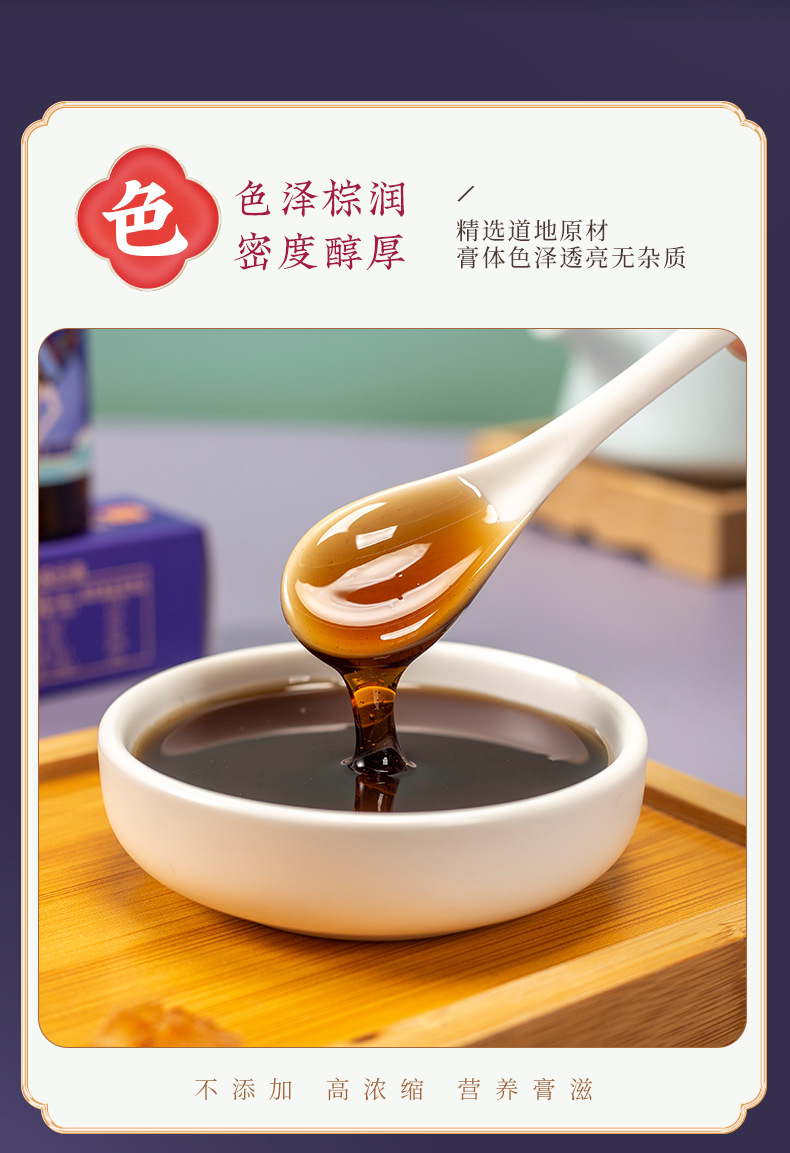 14-詳情圖.jpg