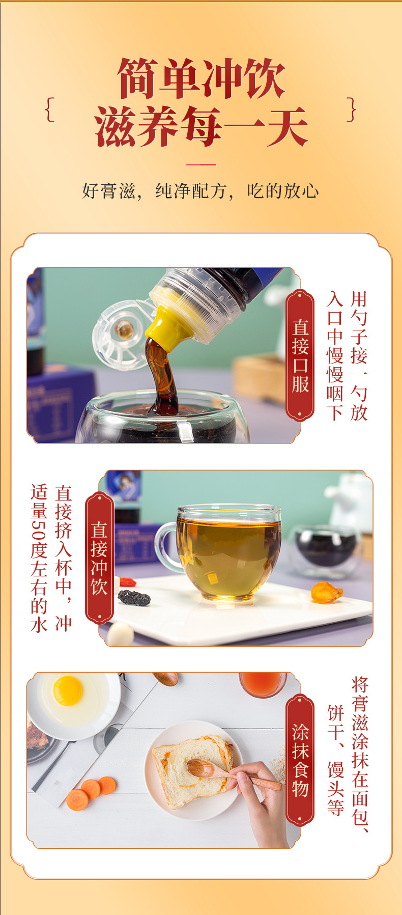 18-詳情圖.jpg