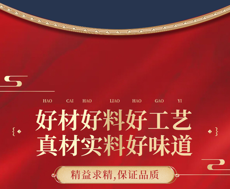 6-詳情圖.jpg