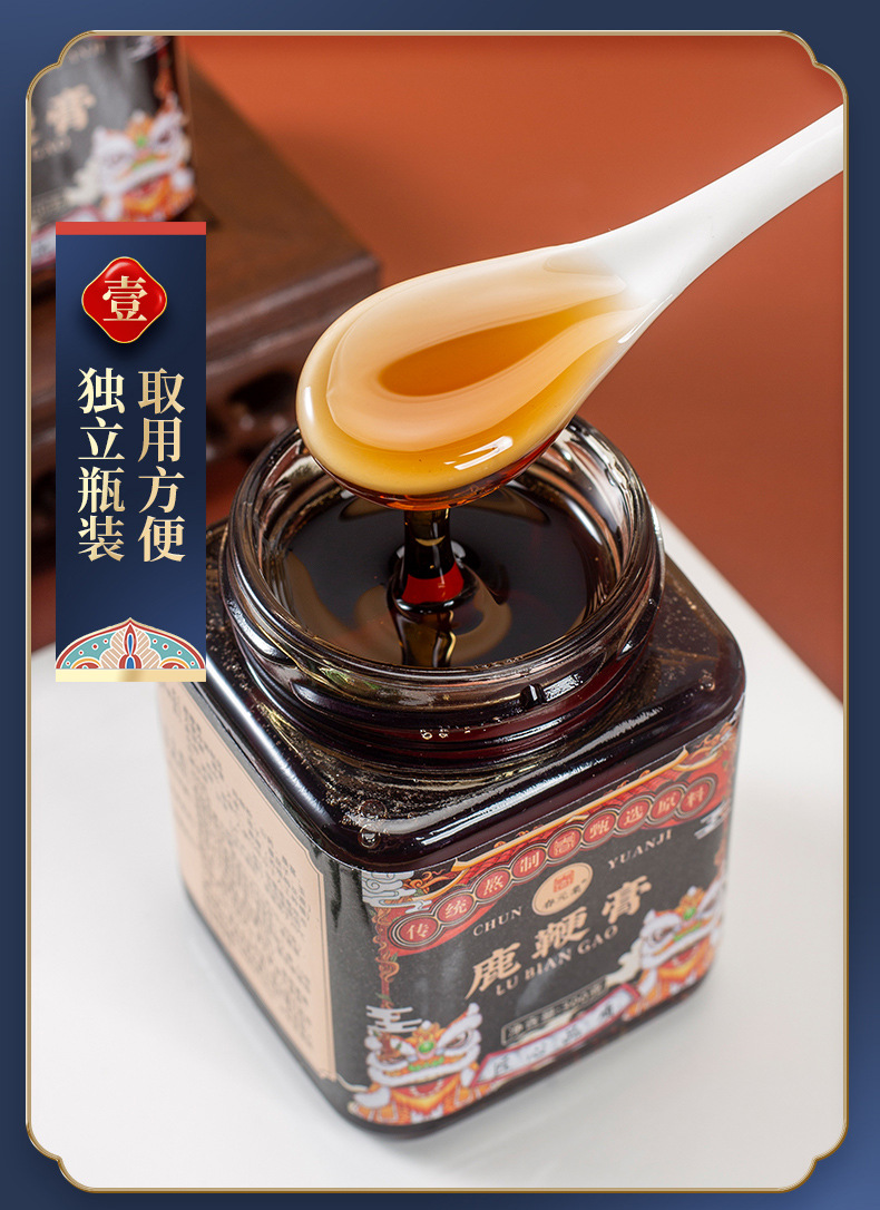 11-詳情圖.jpg