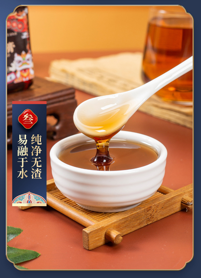 13-詳情圖.jpg