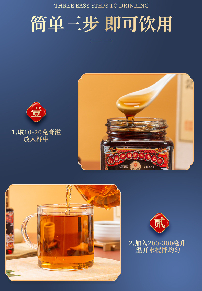 19-詳情圖.jpg