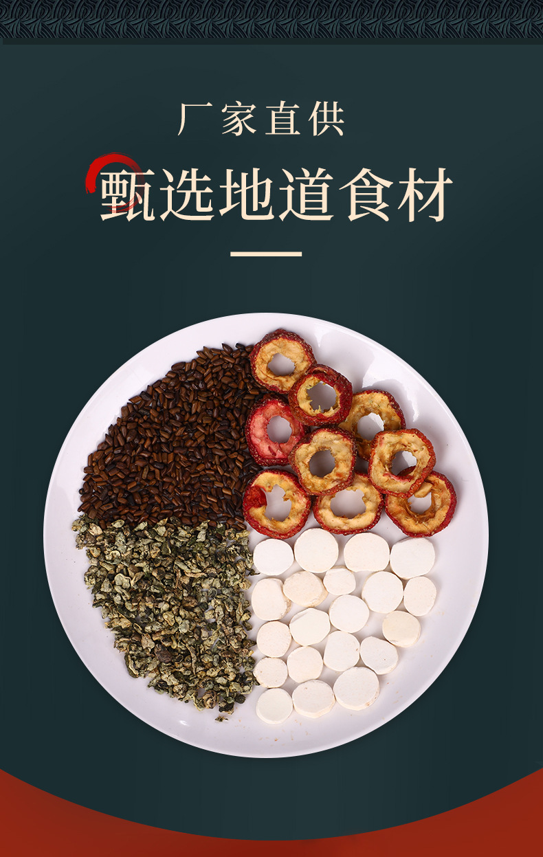 4-詳情圖.jpg