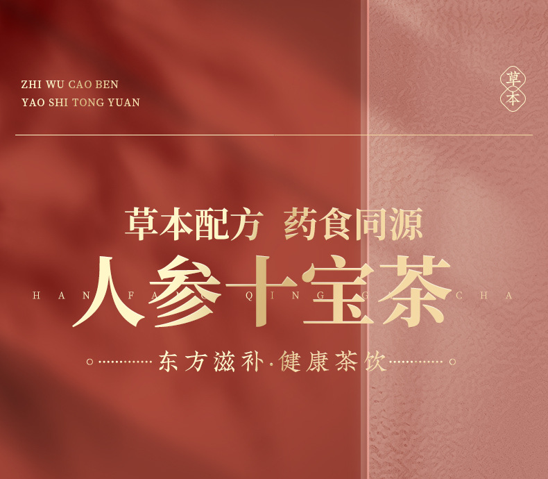 5-詳情圖.jpg