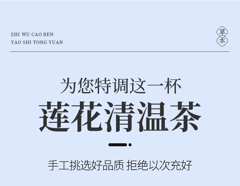 4-詳情圖.jpg