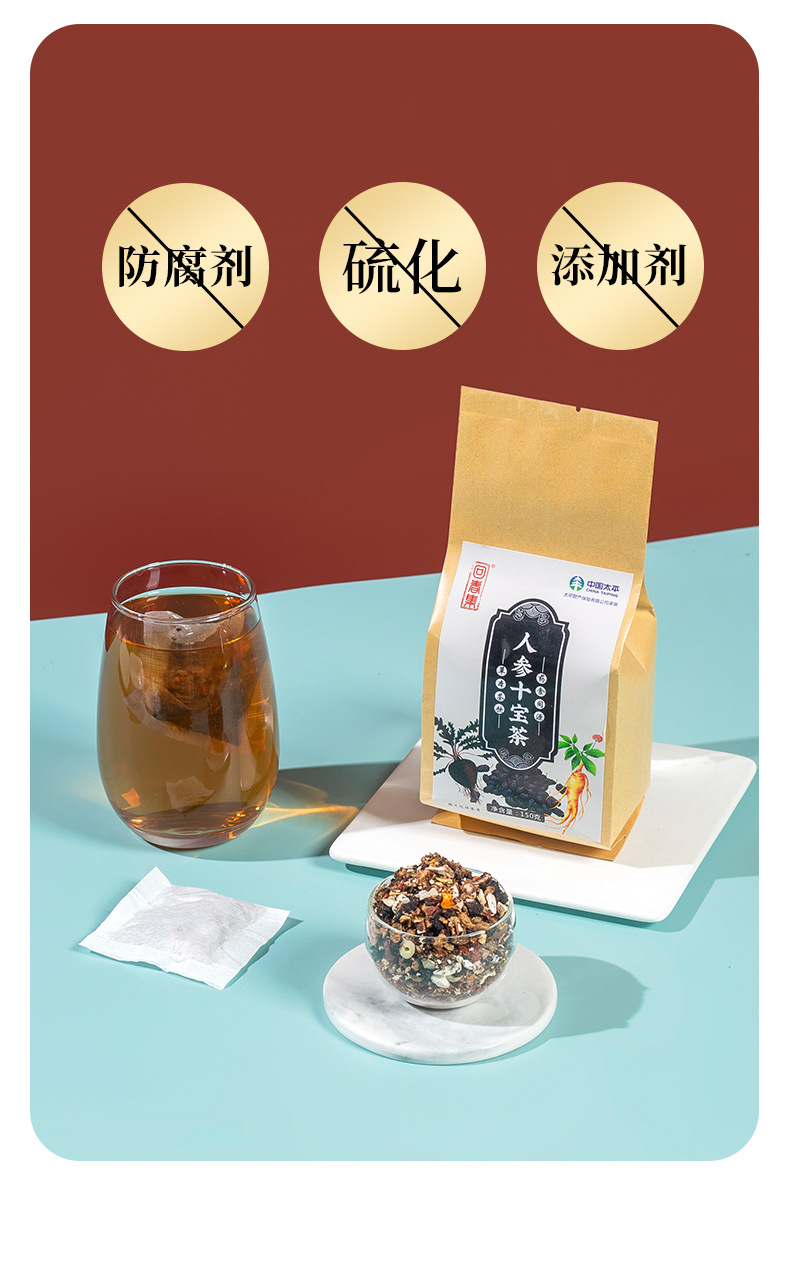 10-詳情圖.jpg