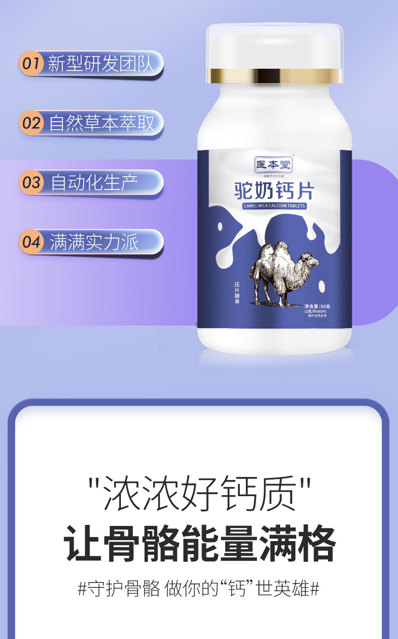 9-詳情圖.jpg