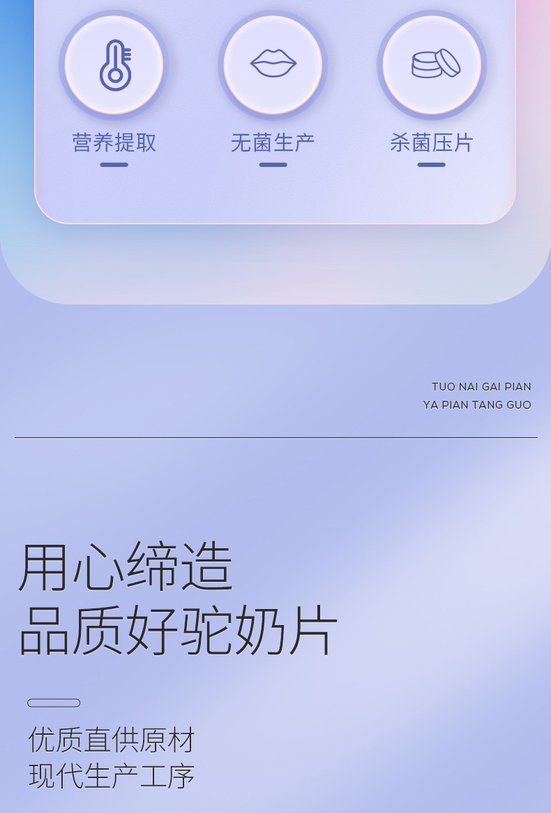 8-詳情圖.jpg