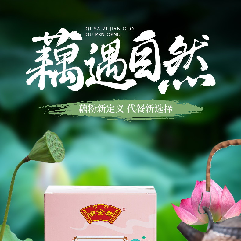 1-詳情圖.jpg