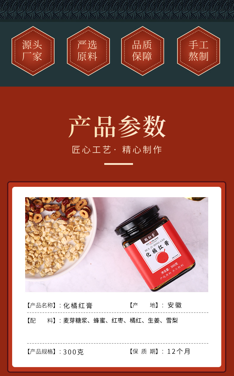 2-詳情圖.jpg