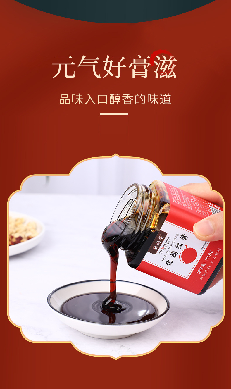 5-詳情圖.jpg