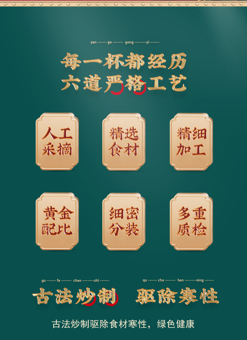 6-詳情圖.jpg