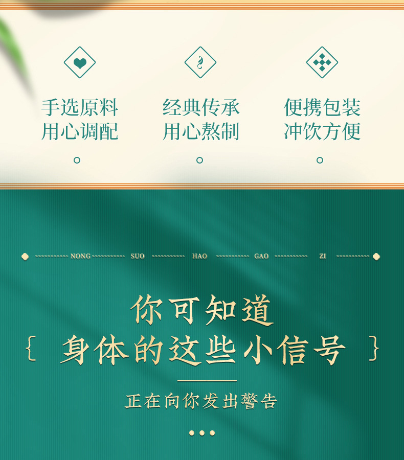 3-詳情圖.jpg