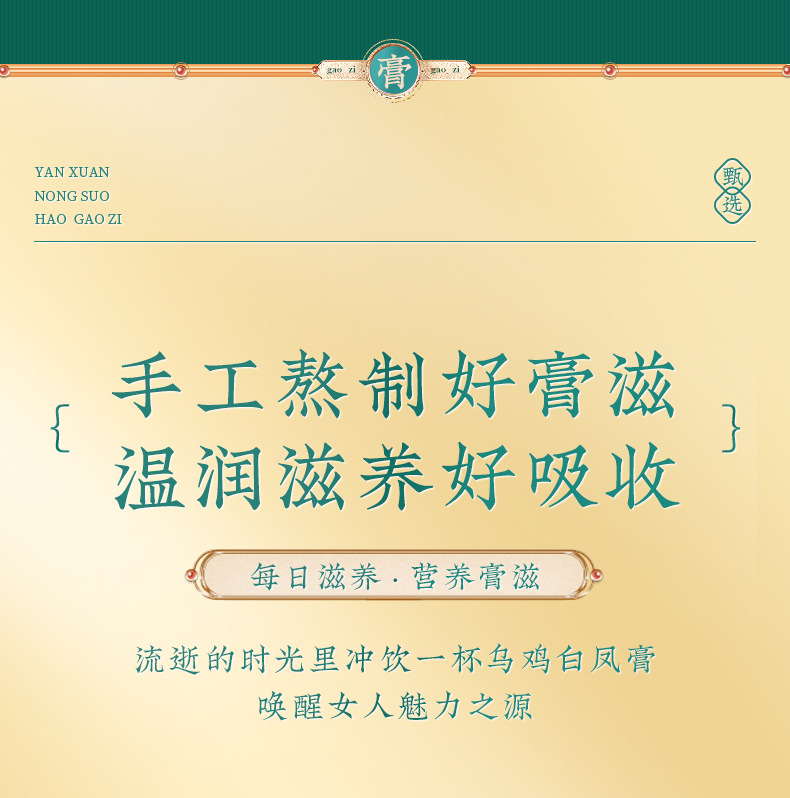 6-詳情圖.jpg