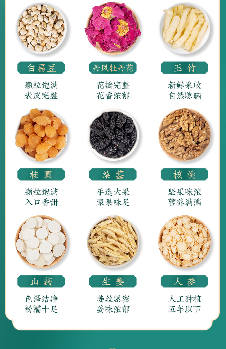 10-詳情圖.jpg