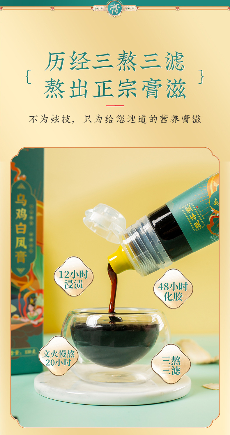 11-詳情圖.jpg
