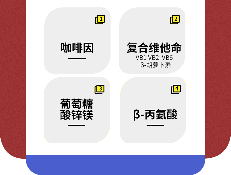 蛋泵詳情頁(yè)_07.jpg