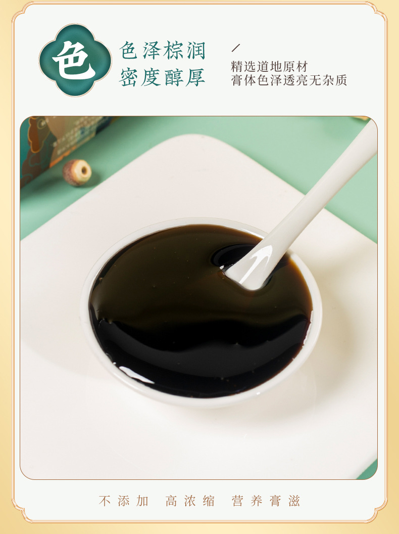 18-詳情圖.jpg