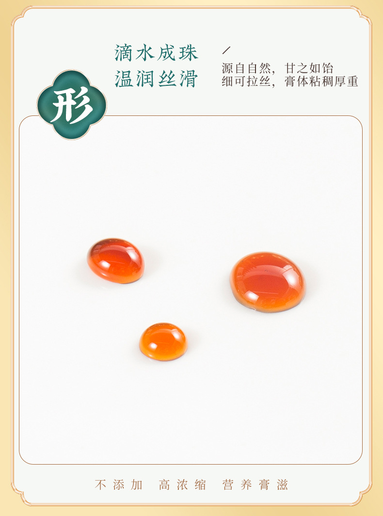 19-詳情圖.jpg