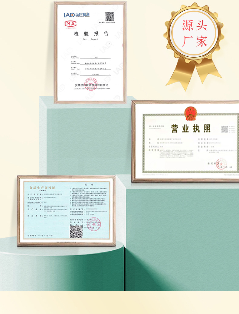 22-詳情圖.jpg