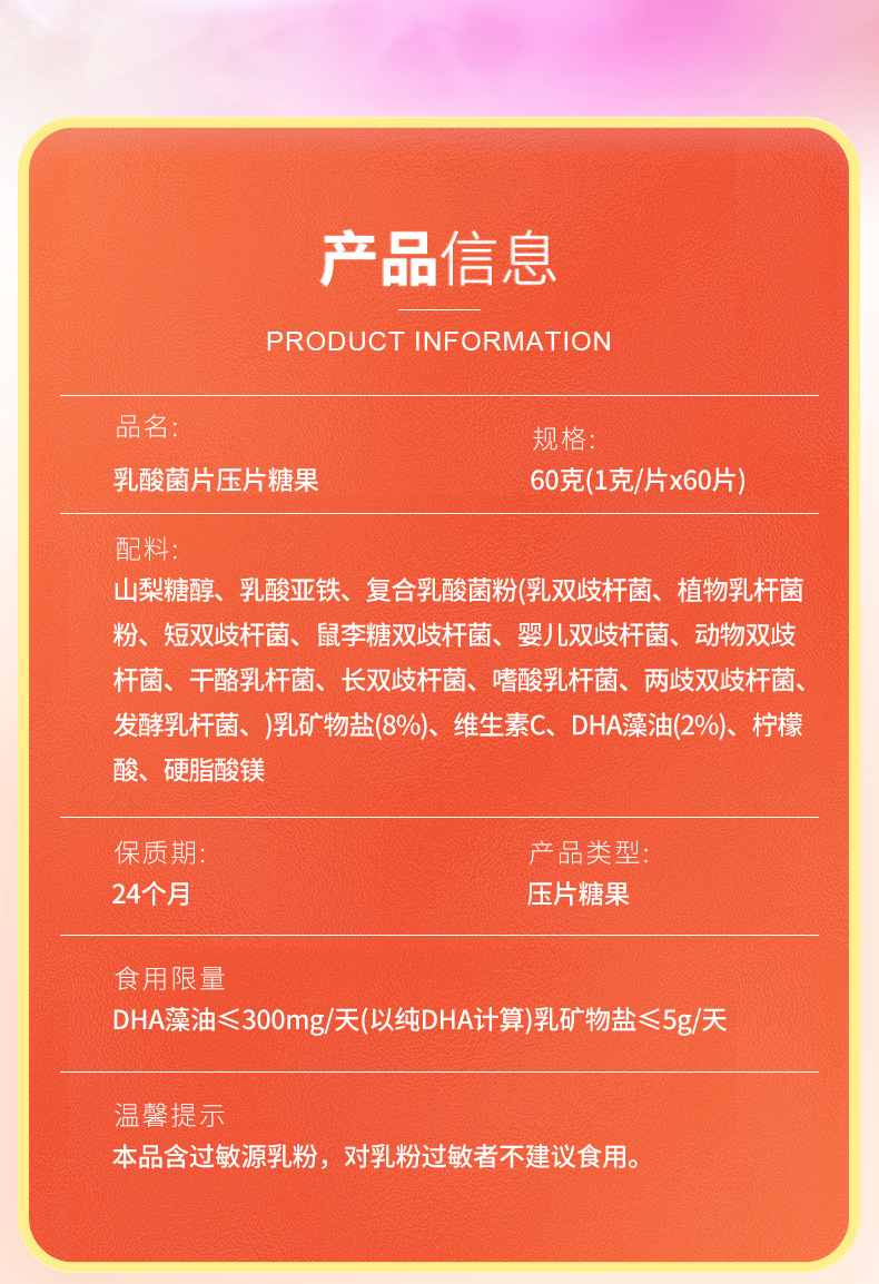 3-詳情圖.jpg