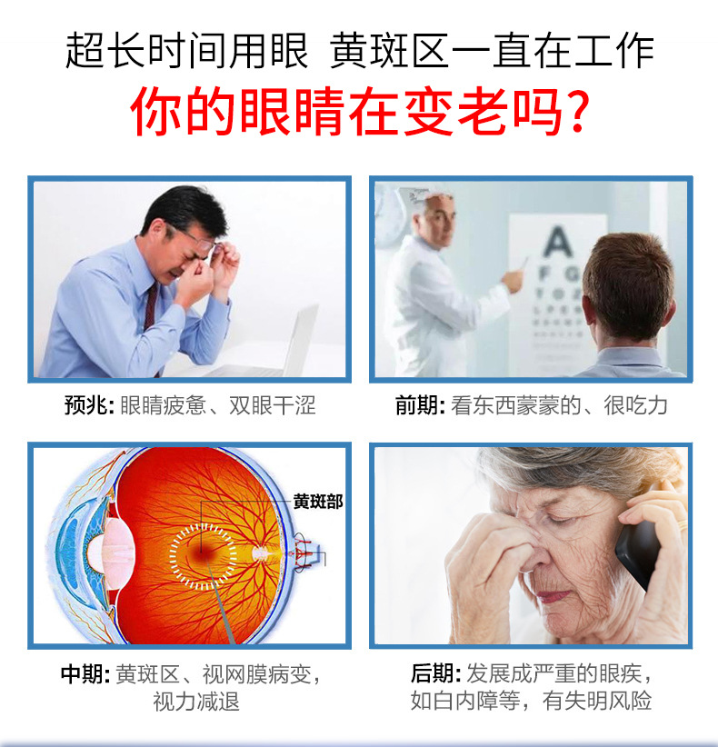 5-詳情圖.jpg