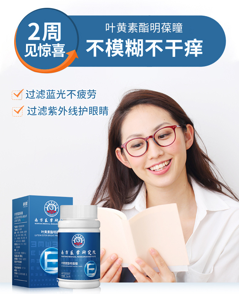 7-詳情圖.jpg