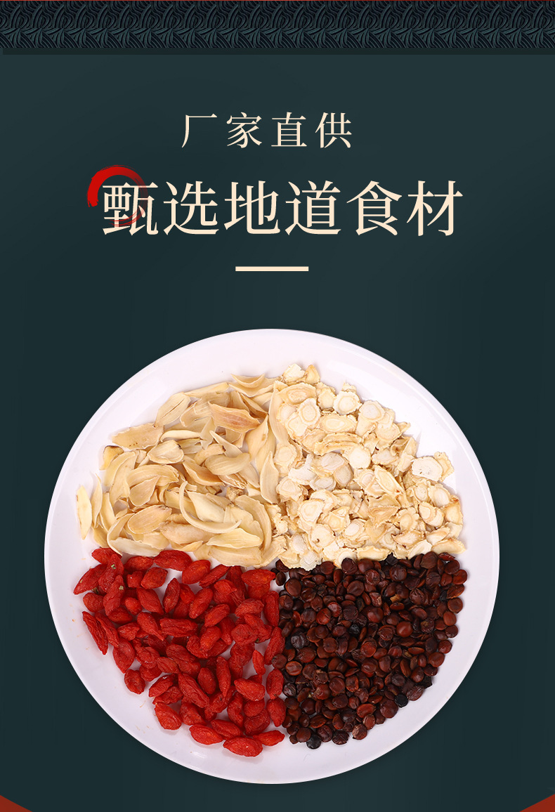 4-詳情圖.jpg