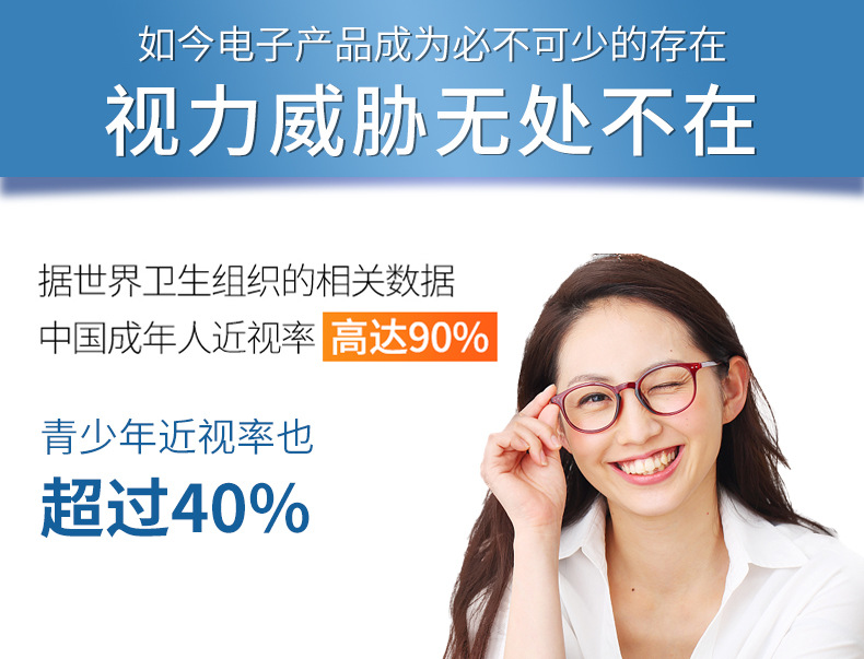 10-詳情圖.jpg