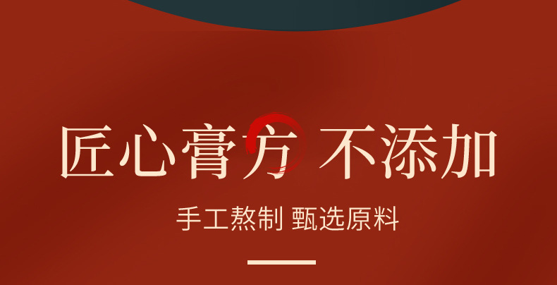 7-詳情圖.jpg
