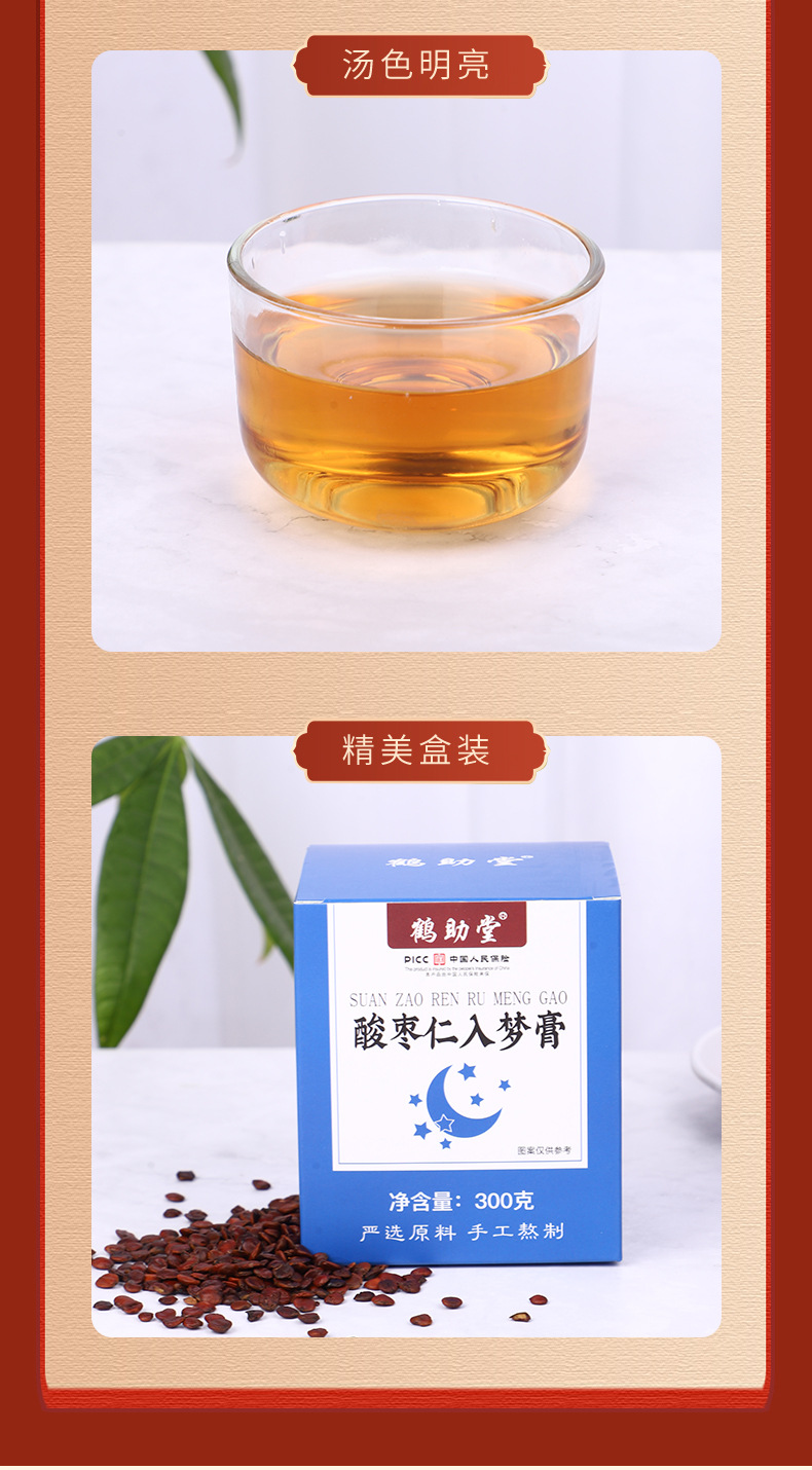 9-詳情圖.jpg