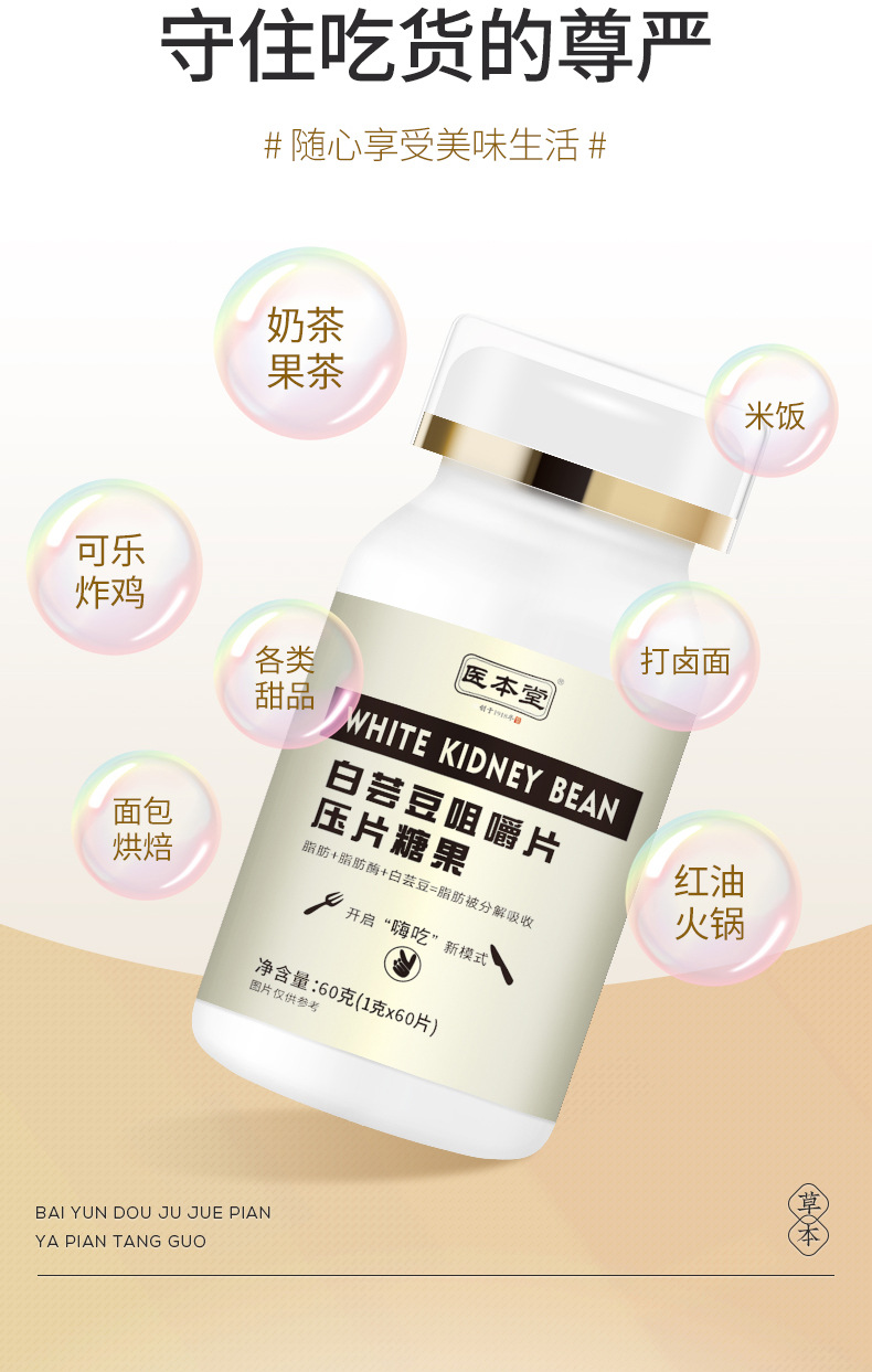 4-詳情圖.jpg