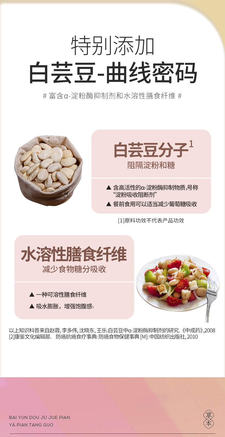 6-詳情圖.jpg