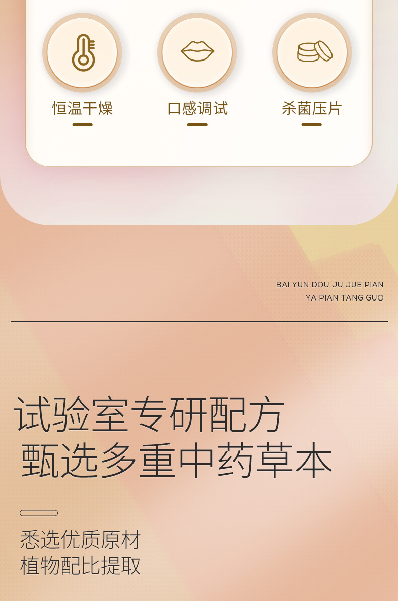 8-詳情圖.jpg